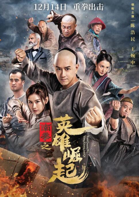 《金秀智完美他人之秘密交换》